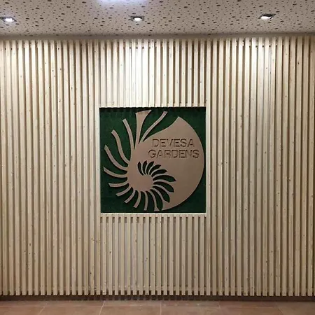 Devesa Gardens Эль-Салер